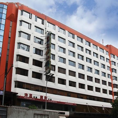 Shang Yuan Hotel Guangzhou Dış mekan fotoğraf