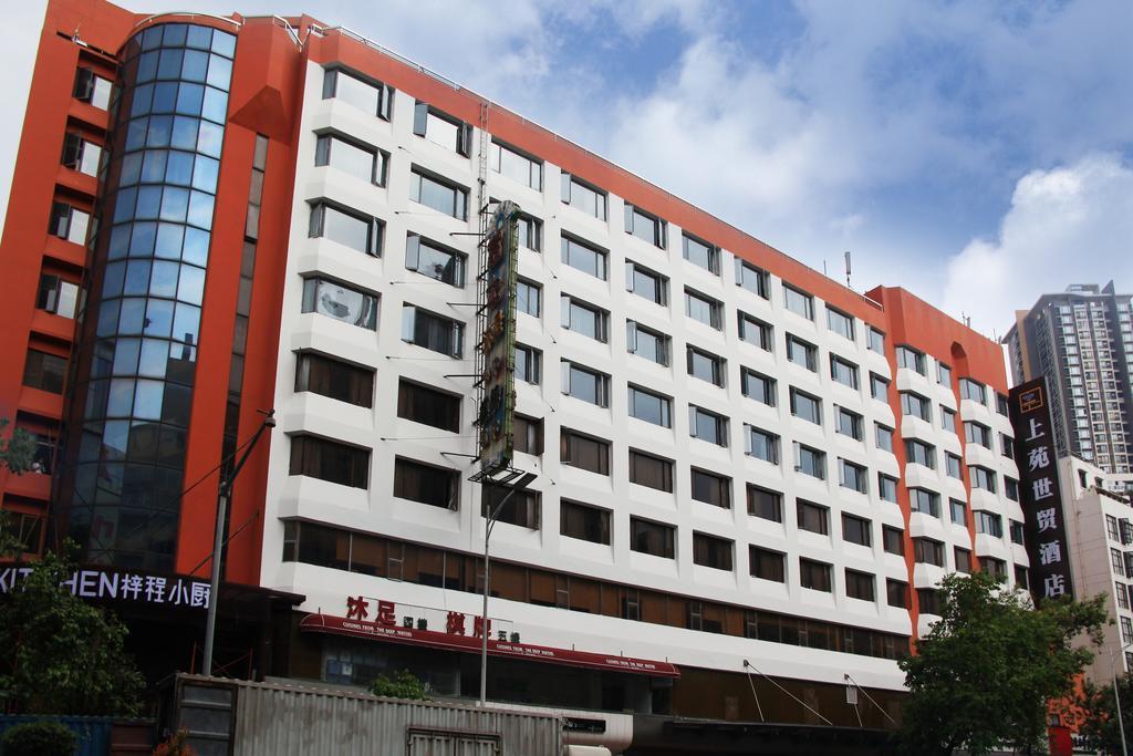 Shang Yuan Hotel Guangzhou Dış mekan fotoğraf
