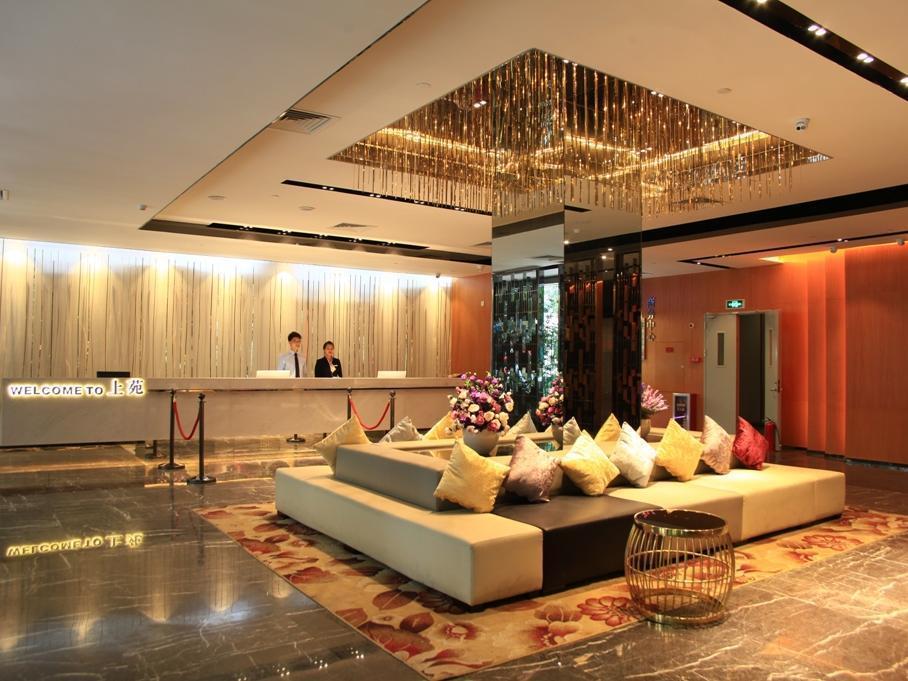 Shang Yuan Hotel Guangzhou Dış mekan fotoğraf