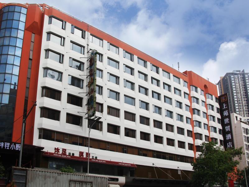 Shang Yuan Hotel Guangzhou Dış mekan fotoğraf